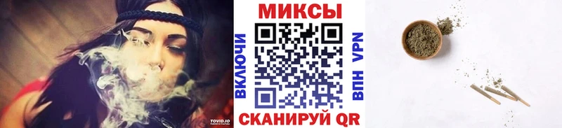 БУТИРАТ BDO  mega вход  Курильск 