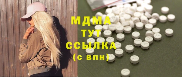 круглые Нягань