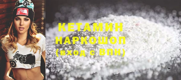 винт Осташков
