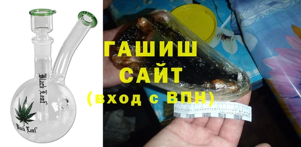 ALPHA PVP Няндома