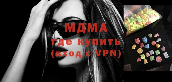 ALPHA PVP Няндома