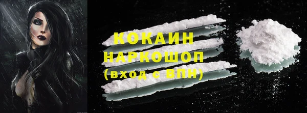 круглые Нягань