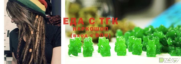 круглые Нягань