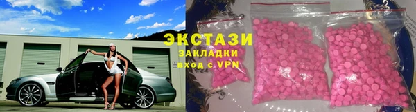 герыч Остров
