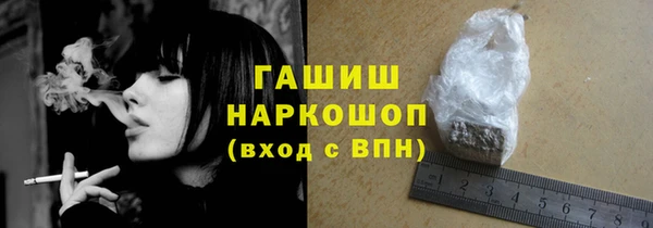 винт Осташков