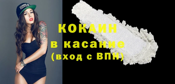 герыч Остров