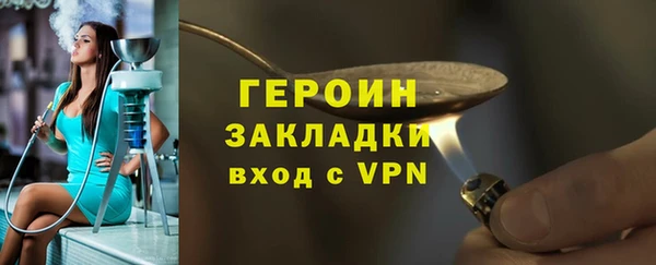 ALPHA PVP Няндома