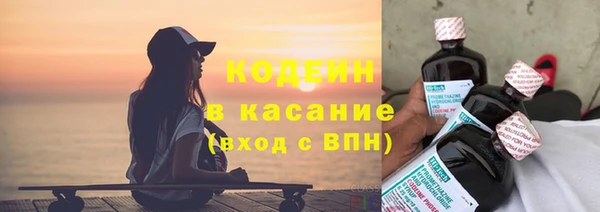 круглые Нягань