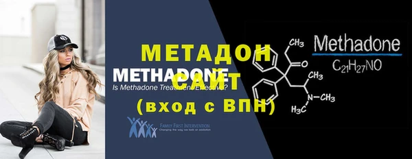 гашик Осинники