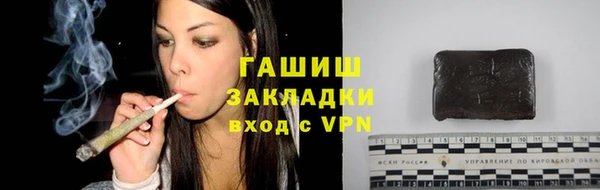 круглые Нягань