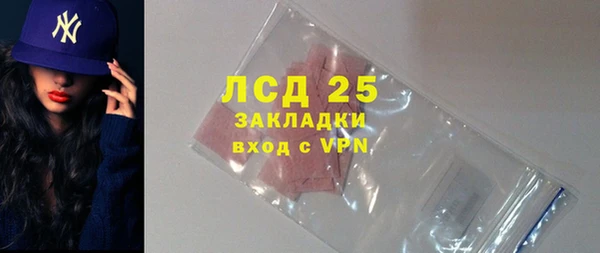 герыч Остров