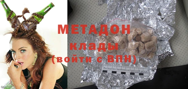 круглые Нягань