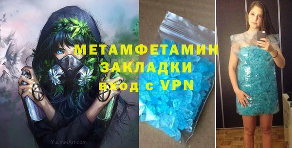 круглые Нягань