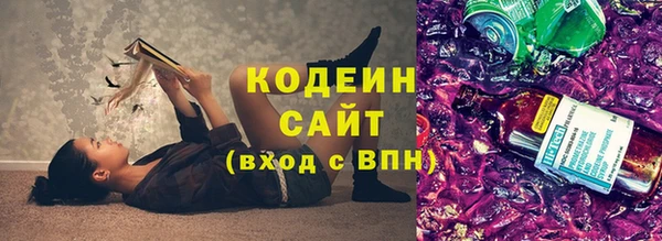 круглые Нягань