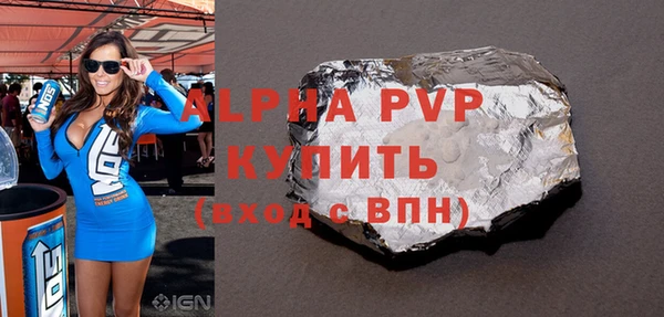 круглые Нягань