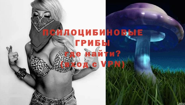 герыч Остров