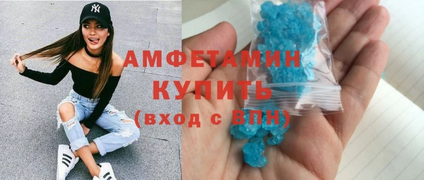 круглые Нягань