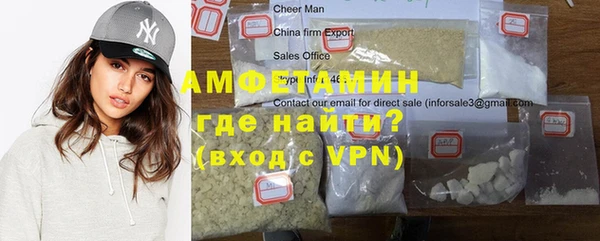 круглые Нягань