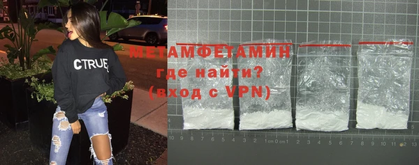 круглые Нягань