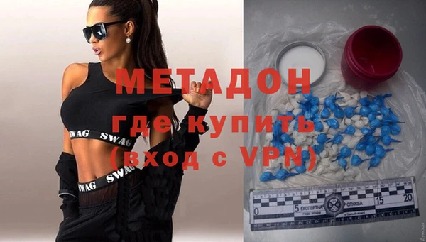 круглые Нягань