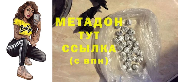 винт Осташков